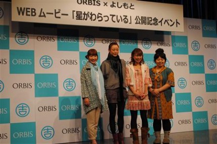 渡辺直美 頭は４日間洗ってない と衝撃告白 実生活では 不潔を理由に小泉が渡辺にｎｏ エンタメovo オーヴォ