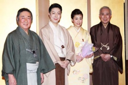 菊之助婚約会見 この人しかいない 名門同士の結婚 歌舞伎界に吉報 エンタメovo オーヴォ