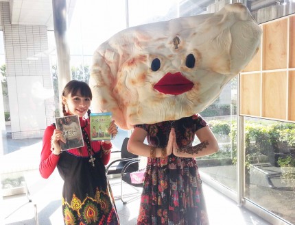 ゆるキャラ ナン子ちゃんがインド映画ｐｒ アイシス どれもドラマチック エンタメovo オーヴォ