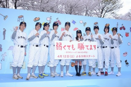 二宮和也、初の教師役に新鮮さと手応えを語る | エンタメOVO（オーヴォ）