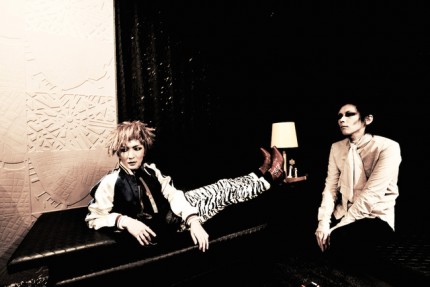 cali≠gariの石井秀仁率いるGOATBEDが夏ツアー開催を発表 | エンタメ