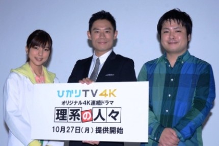 伊藤淳史 伊藤英明の結婚を祝福 ４ｋでの鮮明映像に真野恵里菜 女子はドキドキ エンタメovo オーヴォ