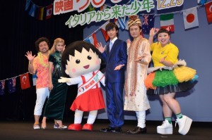 （左から）パパイヤ鈴木、ローラ、まる子、中川大志、劇団ひとり、渡辺直美