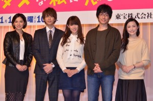 （左から）野波麻帆、三浦翔平、深田恭子、ＤＥＡＮ　ＦＵＪＩＯＫＡ、ミムラ