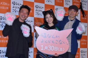 （左から）山本透監督、松岡茉優、杉作氏