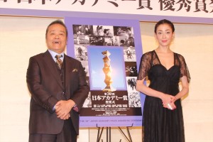 「第３９回日本アカデミー賞」で司会を務める西田敏行（左）と宮沢りえ