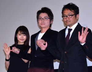 舞台あいさつに登壇した（左から）有村架純、藤原竜也、平川雄一朗監督