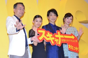 （左から）金子修介監督、杉咲花、野村萬斎、ちすん