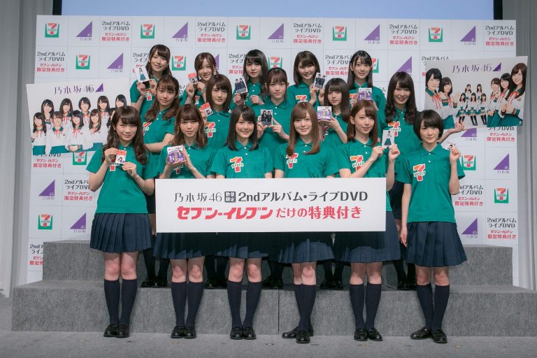 セブン イレブン乃木坂４６店 １０月に再オープン 店長 白石麻衣 今年は乃木坂４６が盛り上げます エンタメovo オーヴォ