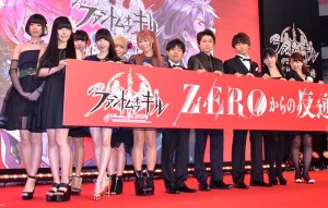 （左から）でんぱ組．ｉｎｃ、塩谷直義監督、藤原竜也、今泉潤プロデューサー、ゆかな、阿澄佳奈