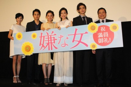 （左から）黒木瞳監督、中村蒼、吉田羊、木村佳乃、古川雄大、ラサール石井
