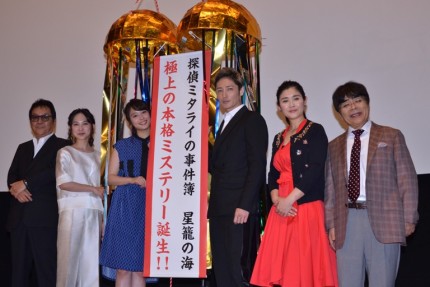 （左から）和泉聖治監督、谷村美月、広瀬アリス、玉木宏、石田ひかり、小倉久寛