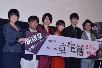 （左から）小池真理子氏、岸善幸監督、菅田将暉、門脇麦、長谷川博己、リリー・フランキー