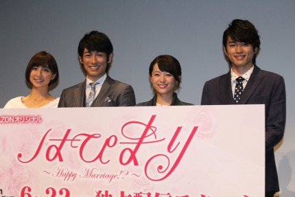 （左から）篠田麻里子、ディーン・フジオカ、清野菜名、白洲迅