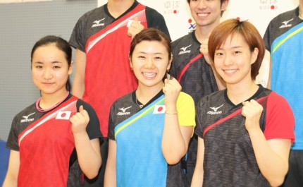（左から）伊藤美誠選手、福原愛選手、石川佳純選手