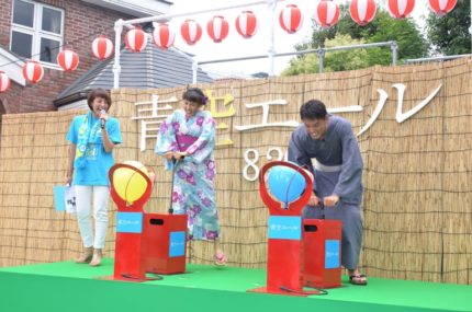 土屋太鳳 驚異の肺活量５０００ｃｃ超え 竹内涼真も素直な驚き うそでしょ エンタメovo オーヴォ