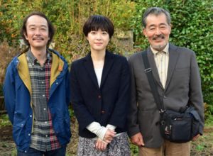 (C) 中澤日菜子・講談社／2016映画「お父さんと伊藤さん」製作委員会 