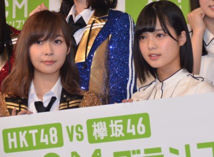 指原莉乃 欅坂４６ををうらやむ かっこいい曲を歌いたい と秋元康に直談判 エンタメovo オーヴォ