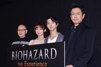 （左から）演出の鈴木勝秀氏、篠田麻里子、横浜流星、東幹久
