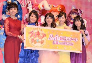 「キラキラ☆プリキュアアラモード」で声を務める、（左から）森なな子、村中知、美山加恋、福原遥、藤田咲
