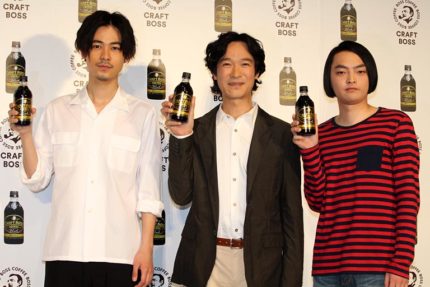 （左から）成田凌、堺雅人、小澤慎一朗