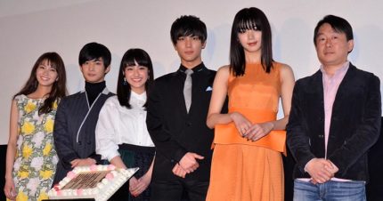イベントに出席した、（左から）岡崎紗絵、千葉雄大、平祐奈、中川大志、池田エライザ、古澤健監督