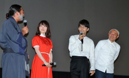 （左から）ロバートの秋山竜次、花澤香菜、星野源、湯浅政明監督