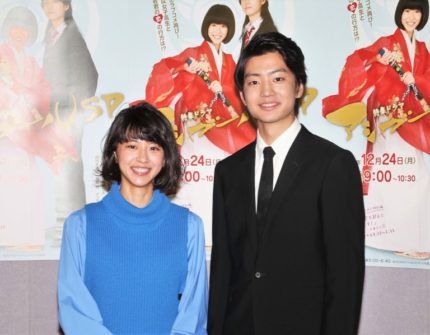 伊藤健太郎 黒島結菜に すごくキュンキュンした アシガールｓｐ で再び共演 エンタメovo オーヴォ